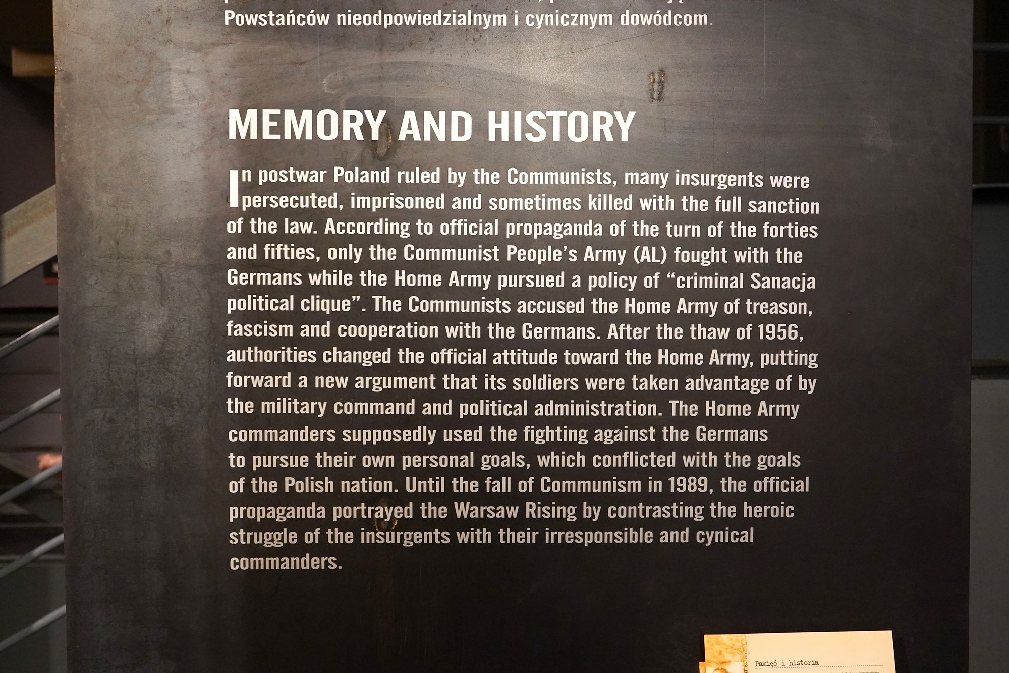 Warsaw Uprising Museum (14)