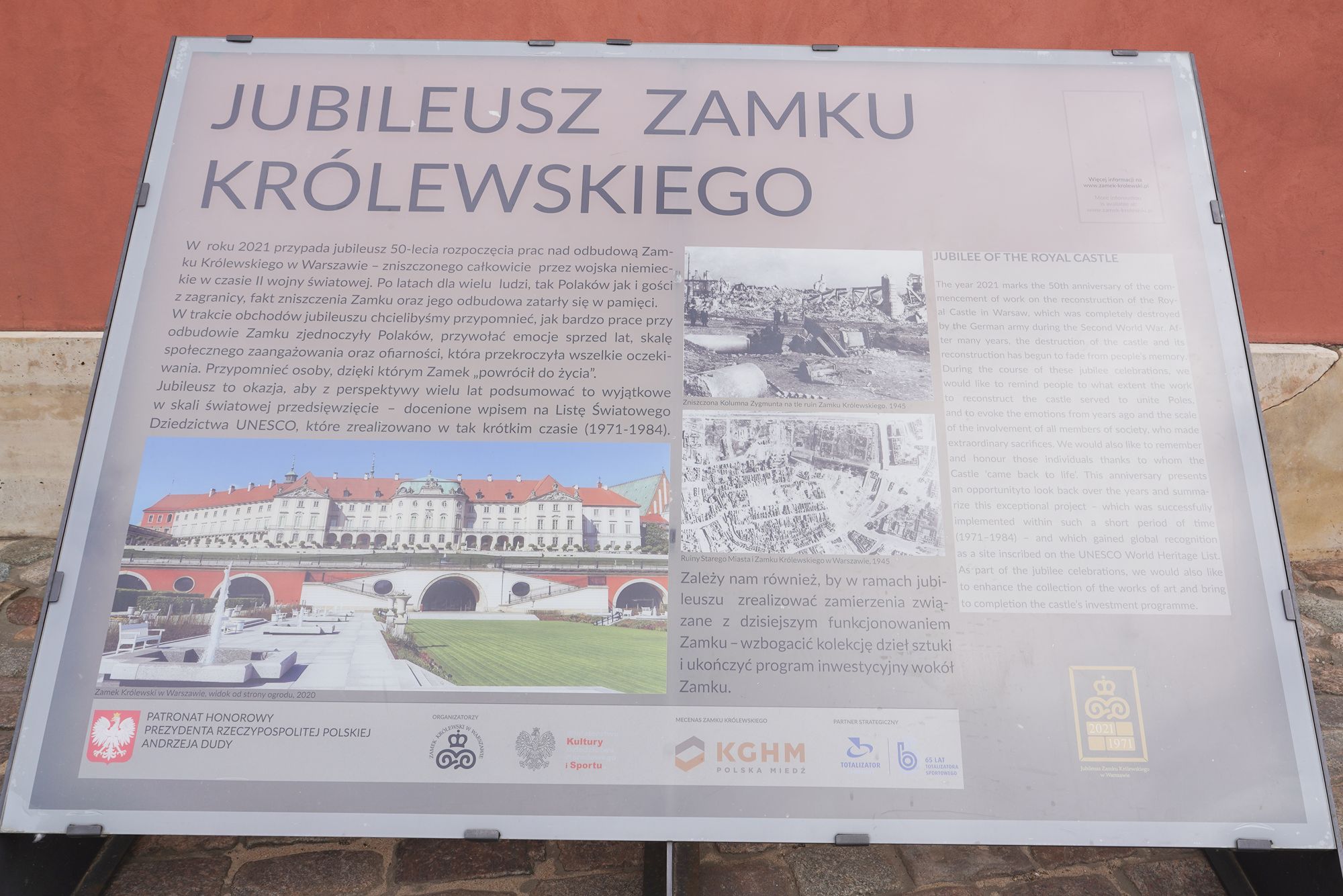 Warsaw Walk I (13) Warsaw Walk I (13)